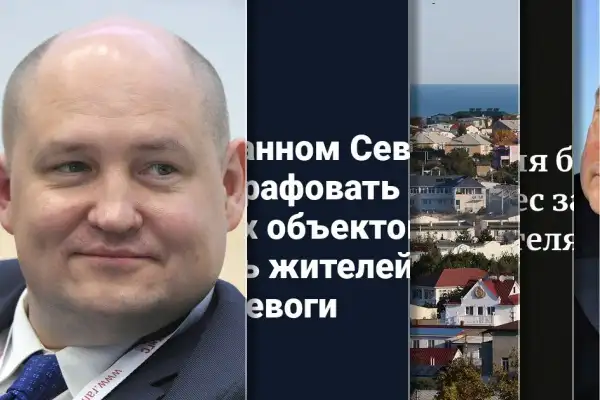 Назначенный властями РФ глава Севастополя пообещал штрафовать владельцев коммерческой недвижимости, которые не пускают людей укрыться во время воздушной тревоги
