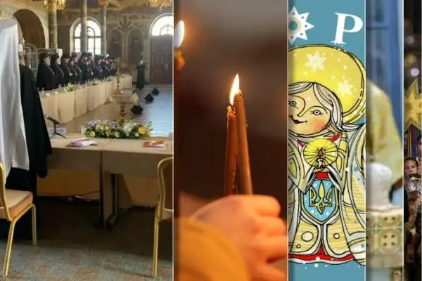 Праздновать по-старому не запрещают: особенности перехода Православной Церкви Украины на новый календарь